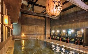 北海道札幌大通柔婕閣酒店